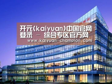 展示五