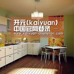 产品名称一
