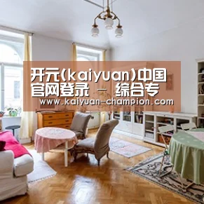 产品名称二