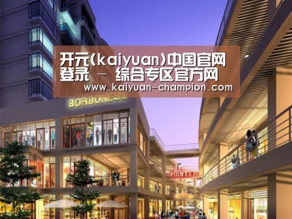 展示一(图1)
