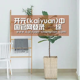 产品名称六(图1)