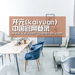 产品名称四(图1)